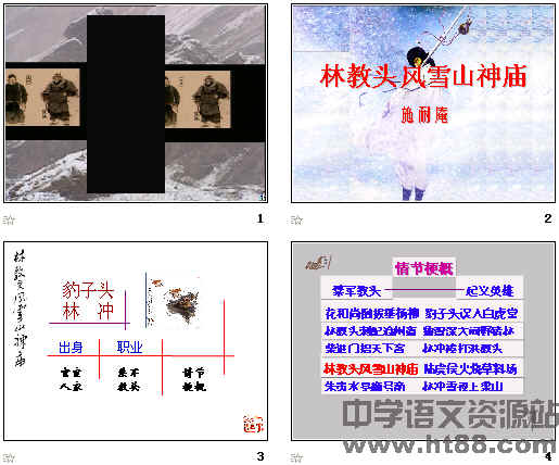 查看预览图