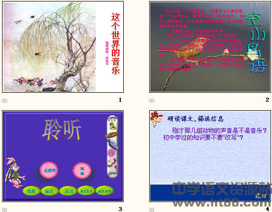 查看预览图