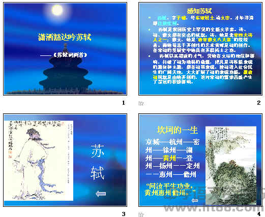 查看预览图