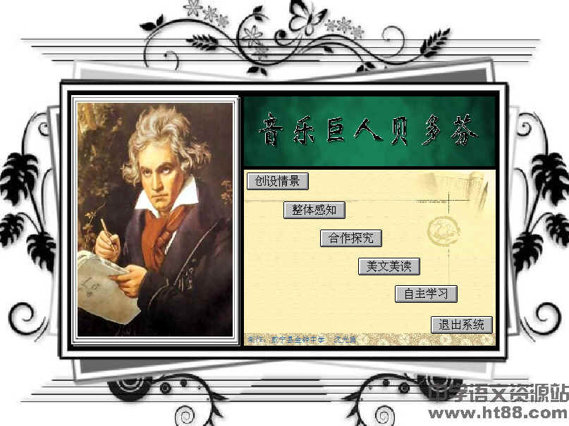 查看预览图