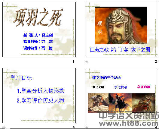 查看预览图