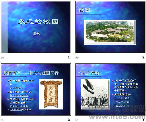 查看预览图