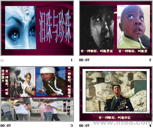 查看预览图