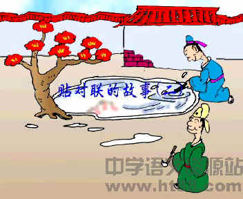 查看预览图