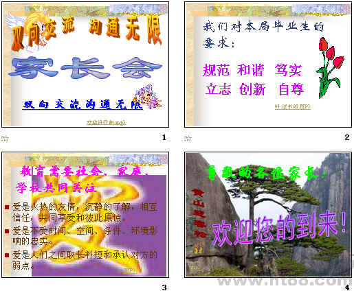 查看预览图