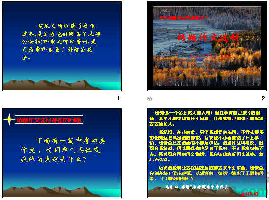 查看预览图