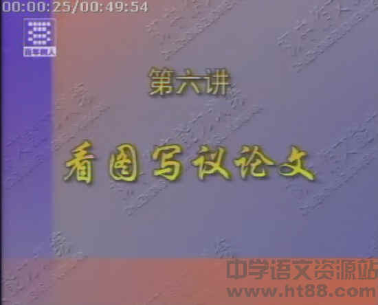 查看预览图