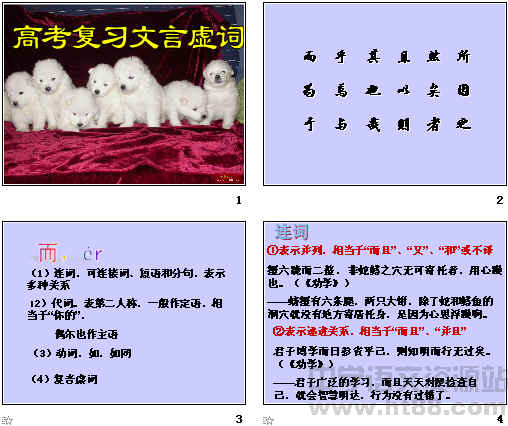 查看预览图