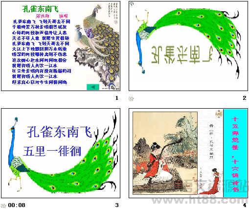 查看预览图