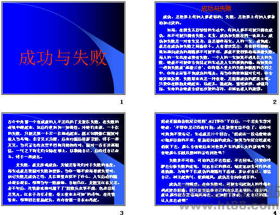 查看预览图