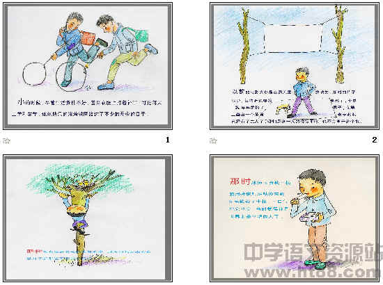 查看预览图