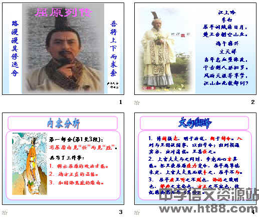 查看预览图