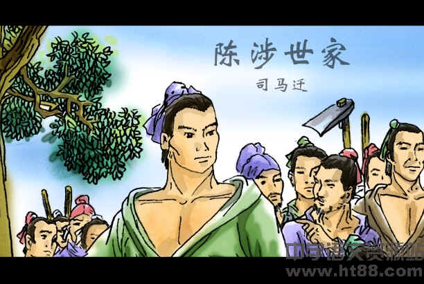 查看预览图