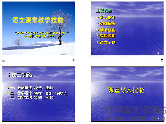 查看预览图
