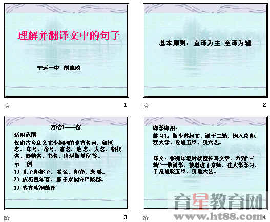 查看预览图
