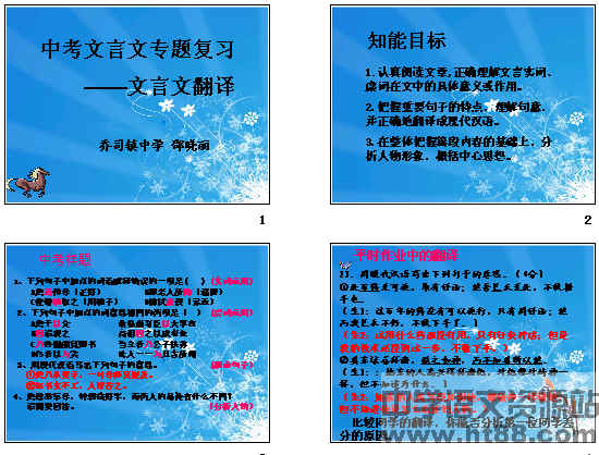 查看预览图