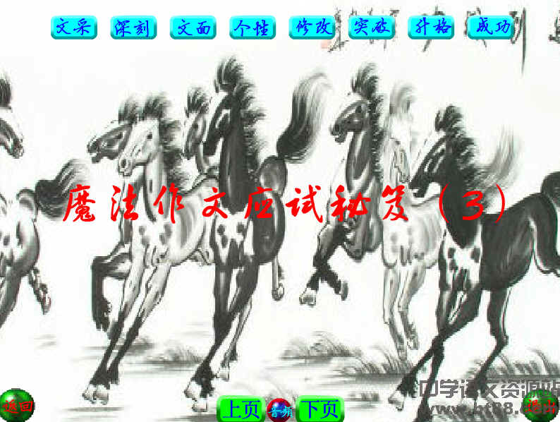查看预览图