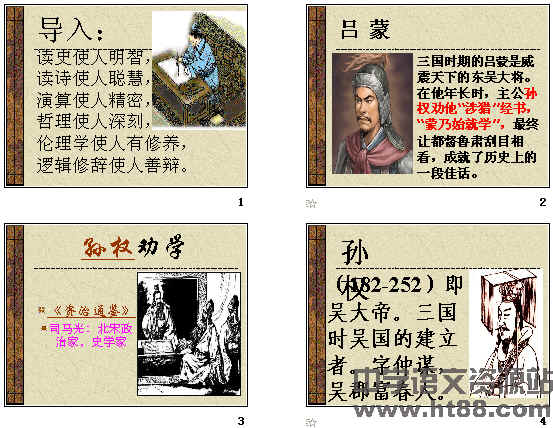 查看预览图