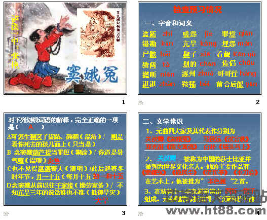 查看预览图