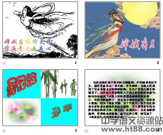 查看预览图