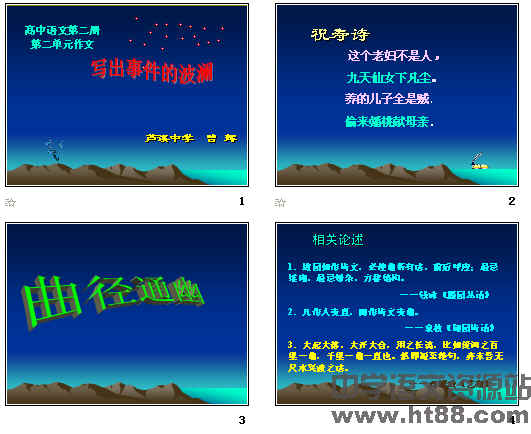 查看预览图