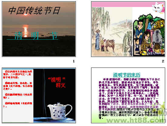 查看预览图
