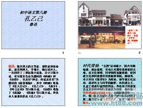 查看预览图
