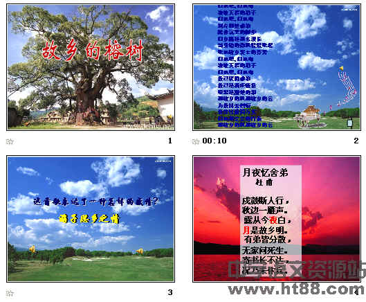 查看预览图
