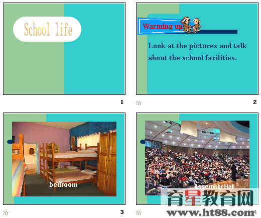 查看预览图