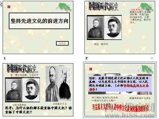 查看预览图