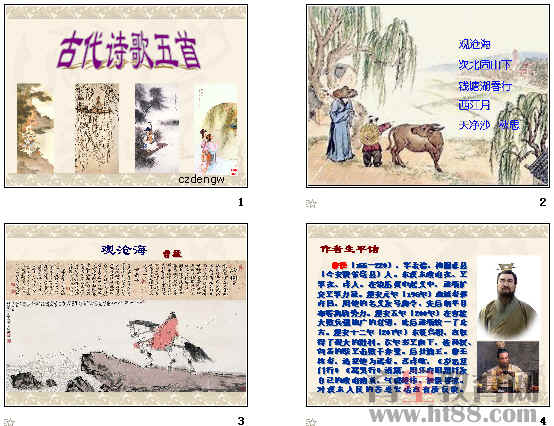 查看预览图