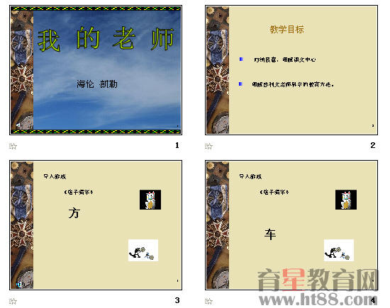 查看预览图