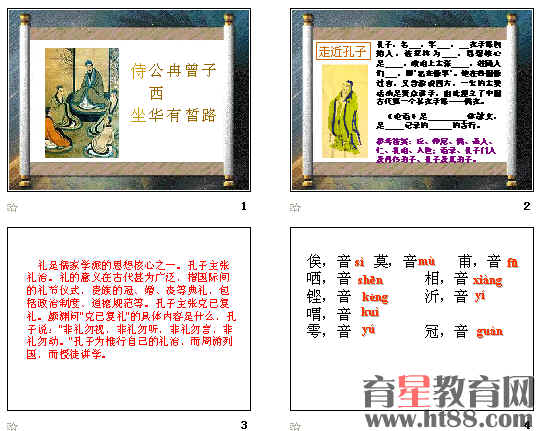 查看预览图