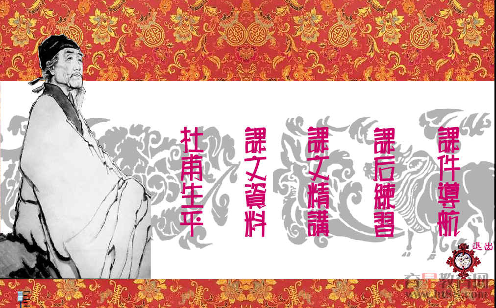 查看预览图