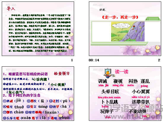 查看预览图