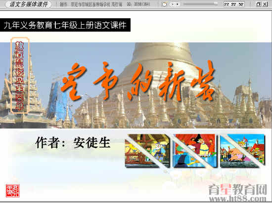 查看预览图