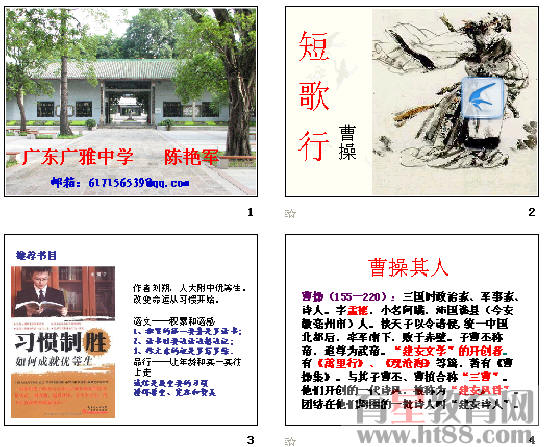 查看预览图
