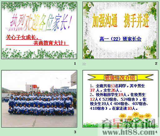 查看预览图