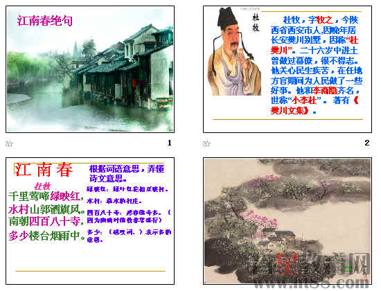查看预览图