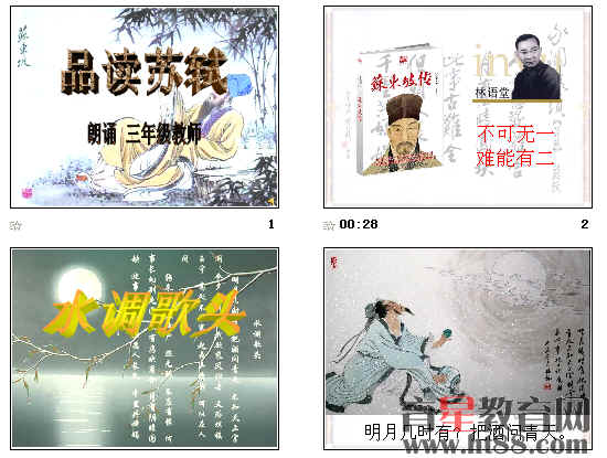 查看预览图