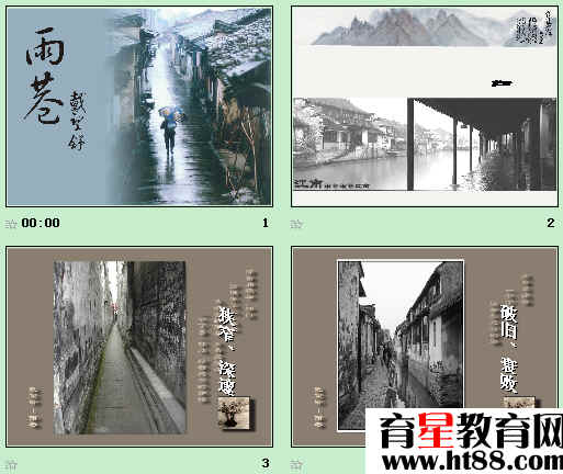 查看预览图