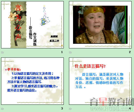 查看预览图