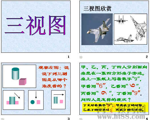 查看预览图