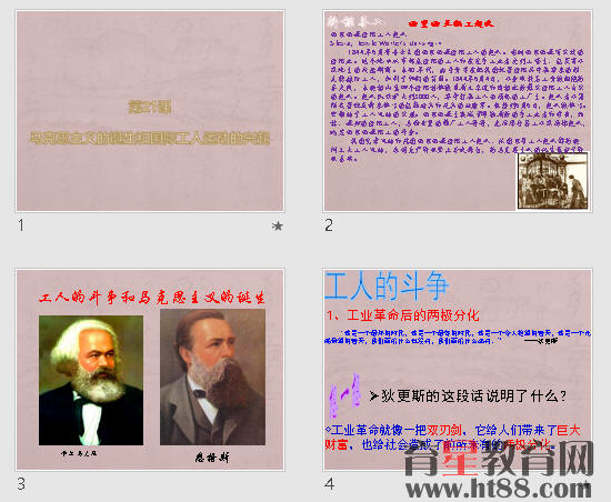 查看预览图