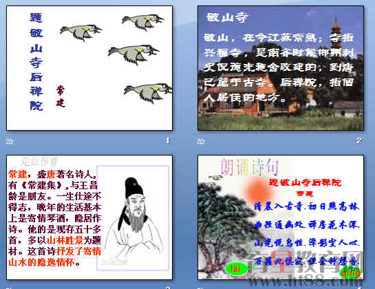 查看预览图