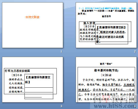 查看预览图