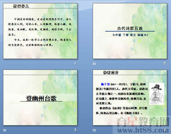 查看预览图