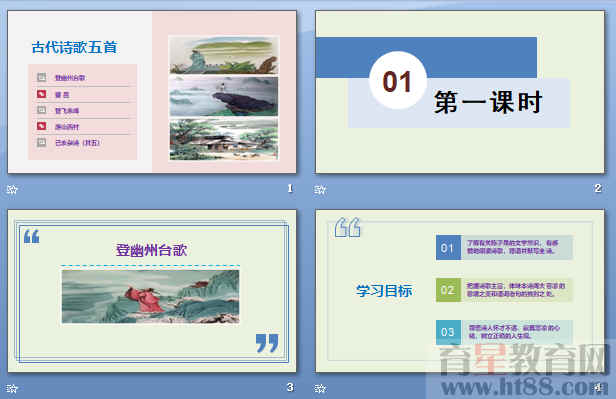 查看预览图