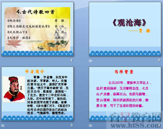 查看预览图